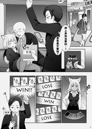 第4页图