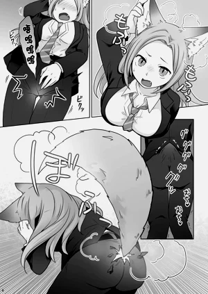 第7页图
