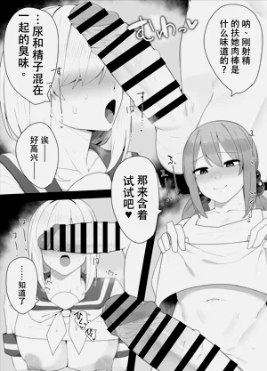 第13页图