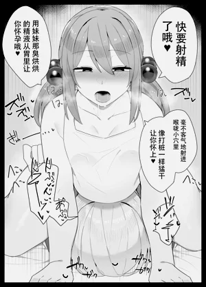 第15页图