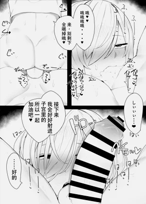 第16页图