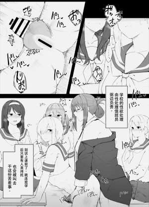 第2页图