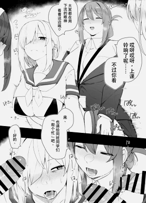 第3页图