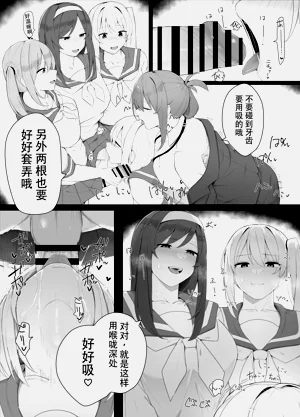 第4页图
