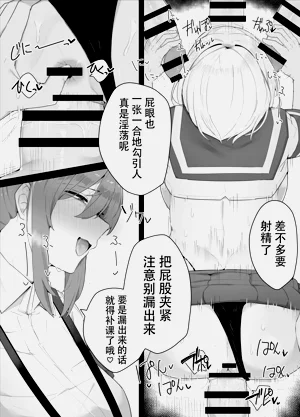 第5页图