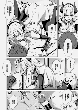 第103页图