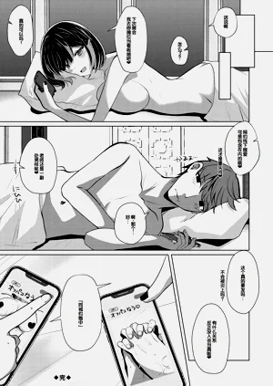 第113页图