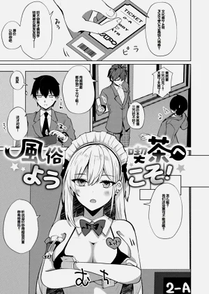 第114页图