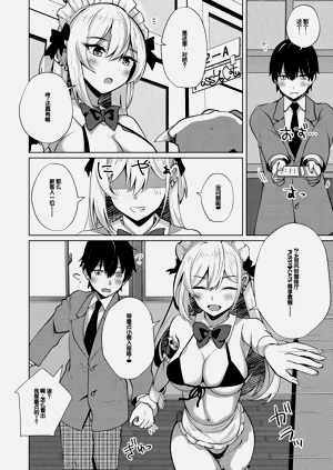 第115页图