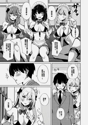 第116页图