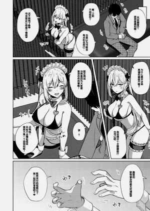 第117页图