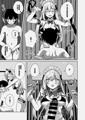 第118页图