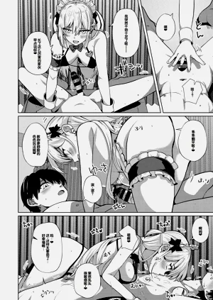 第119页图