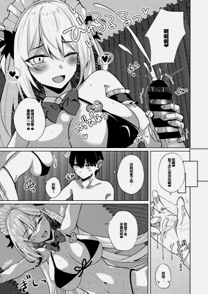 第122页图