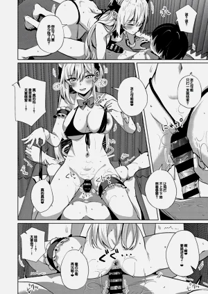 第123页图