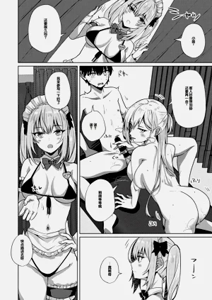 第129页图