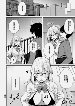 第137页图