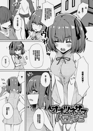 第138页图