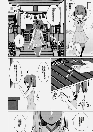 第139页图