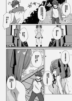 第141页图