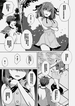 第142页图