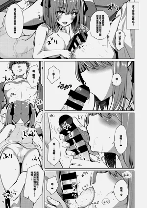 第144页图