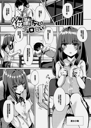 第160页图