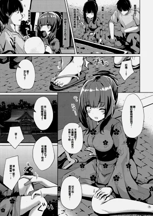 第162页图
