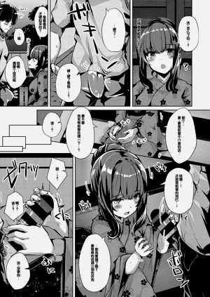 第164页图