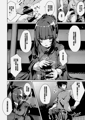 第165页图
