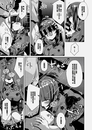第166页图