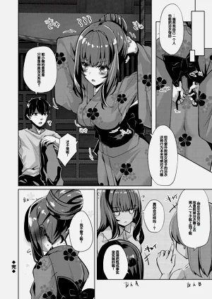 第177页图
