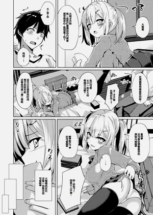 第179页图