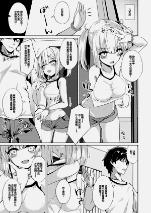 第180页图