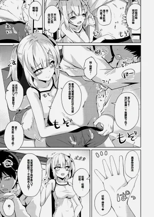 第182页图