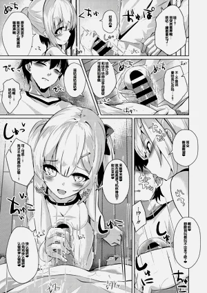 第184页图