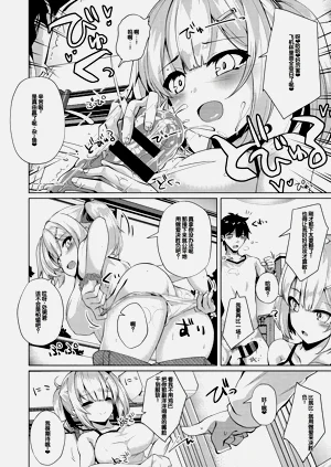 第185页图