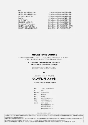 第195页图