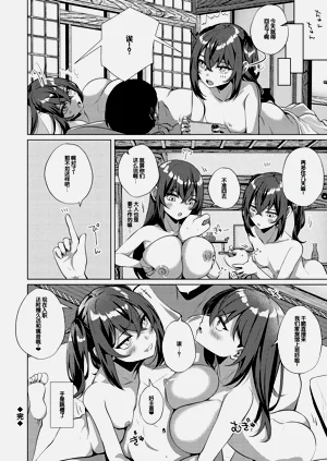 第27页图