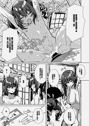 第32页图