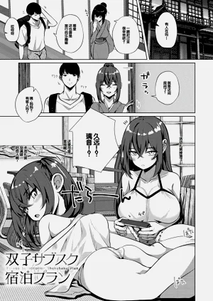 第4页图