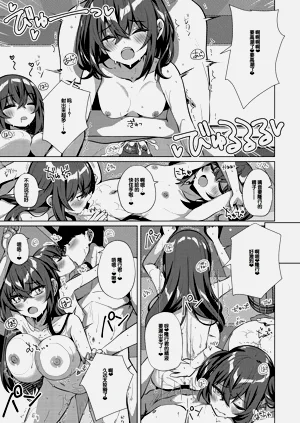 第40页图