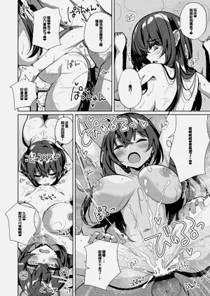 第41页图