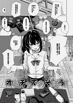 第44页图