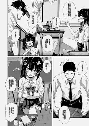 第45页图