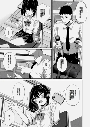 第46页图