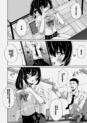 第47页图