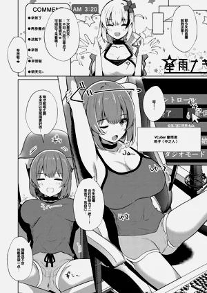 第69页图
