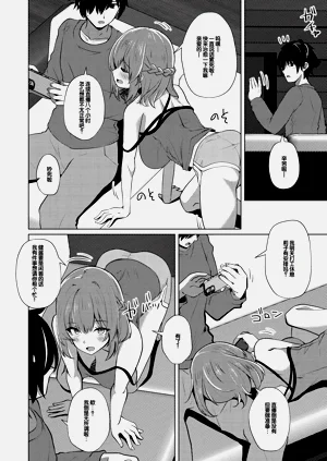 第71页图