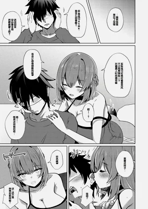 第72页图